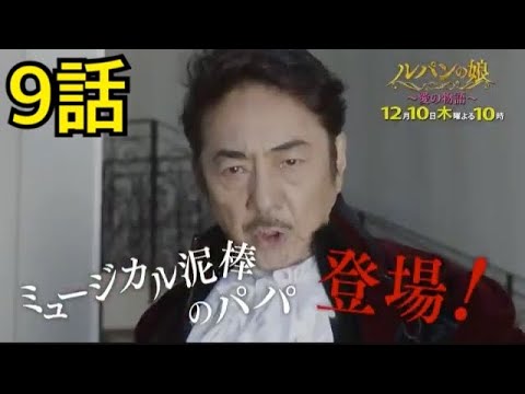 ドラマ 動画倉庫 9tsu