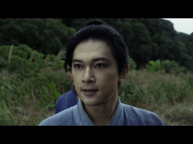 青天を衝け 1話 動画 第1話 動画 21年2月14日 バラエティ動画倉庫 ドラマ動画 9tsu Tv