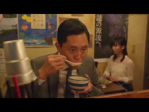 孤独のグルメ 11話 動画 第11 動画 21年5月30日 バラエティ動画倉庫 ドラマ動画 9tsu Tv