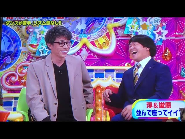 アメトーーク 動画 21年5月13日 キャバクラボーイ芸人 バラエティ動画倉庫 ドラマ動画 9tsu Tv