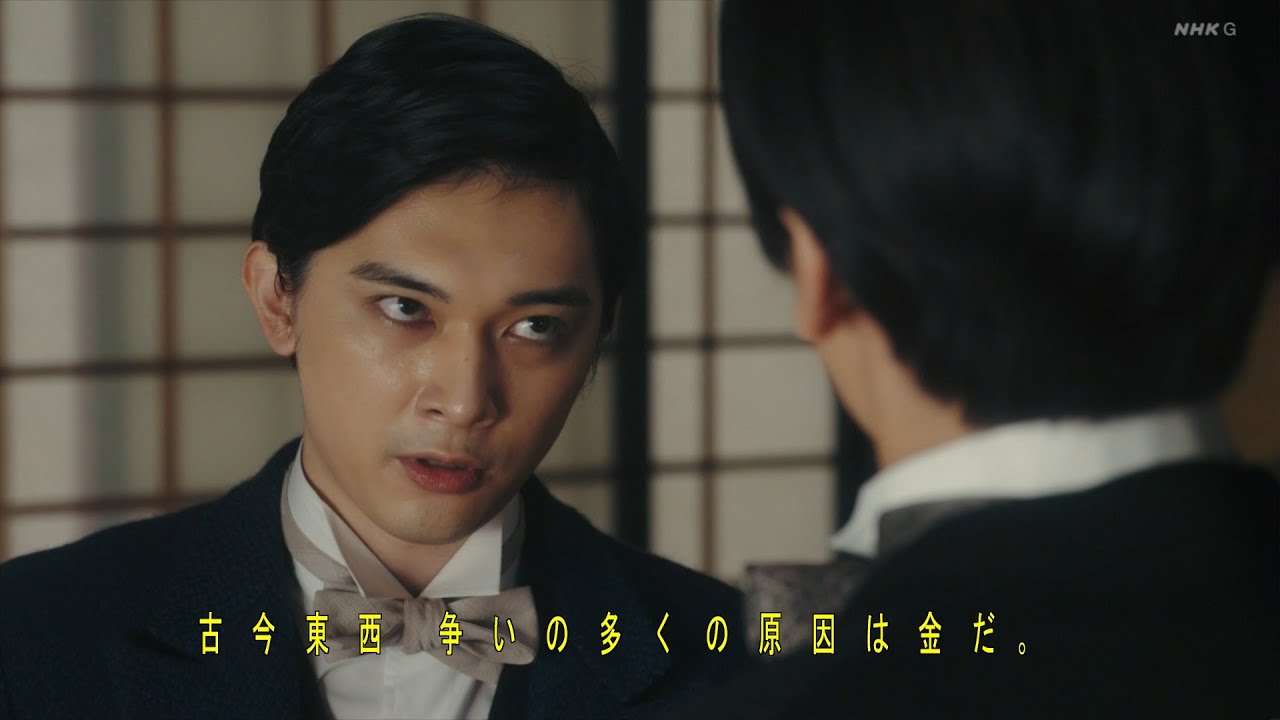 青天を衝け 30話 動画 第30 動画 21年10月10日 バラエティ動画倉庫 ドラマ動画 9tsu Tv