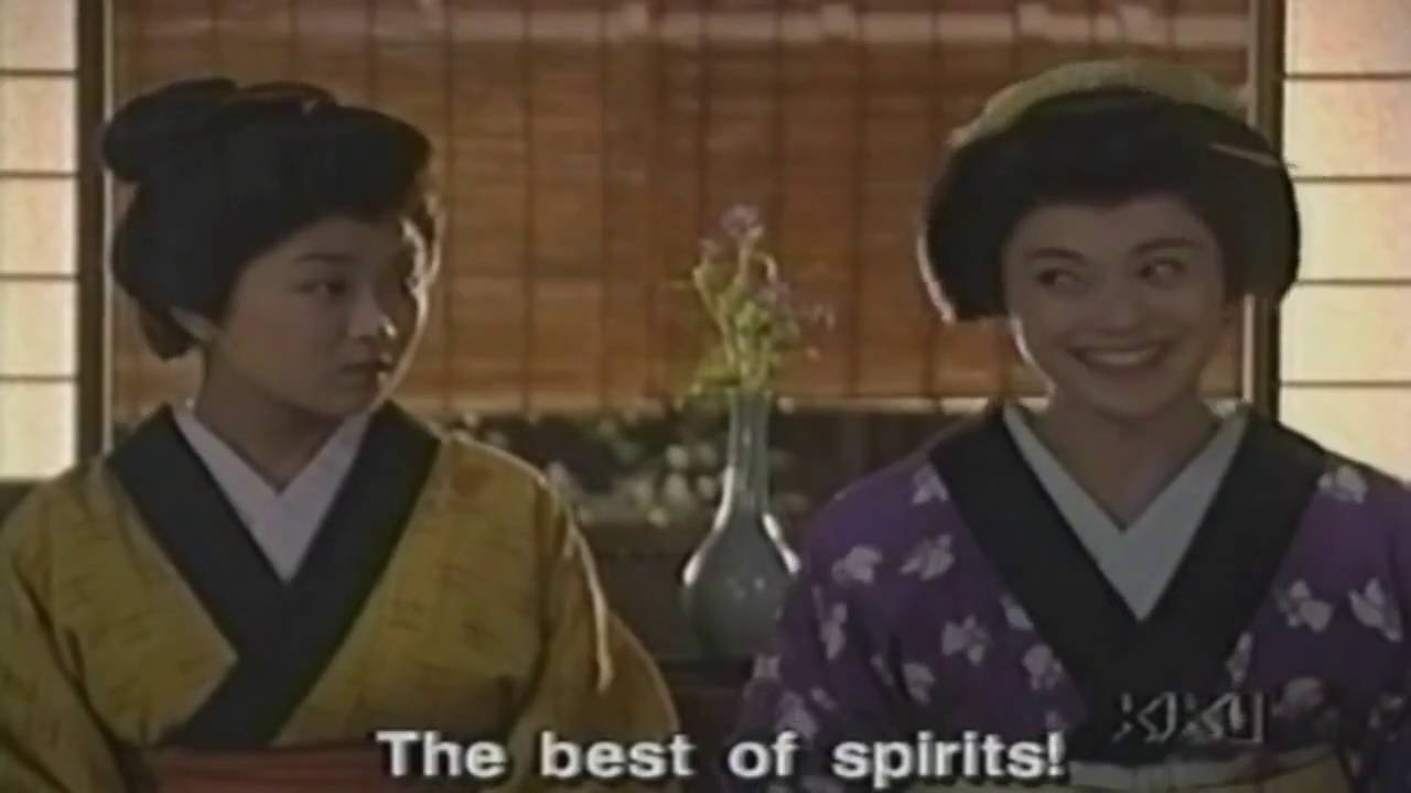 大岡越前7 4話 動画 ／ 第4 動画 Dailymotion 9tsu Miomio Youtube